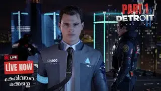 Part 1 - Detroit: Become Human LIVE | Every Choice Matters! | VIZ Gaming | Malayalam | #livegaming