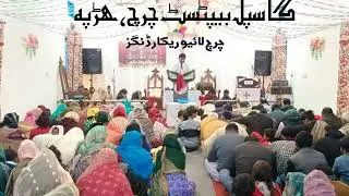 Pastor.Fiaz Rashid, Short Devotional Thought, Unit in Jesus