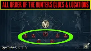 DLC &laquo;Наследие Первого Клинка&raquo; Все локации Ордена Охотников (Орден Охотников)