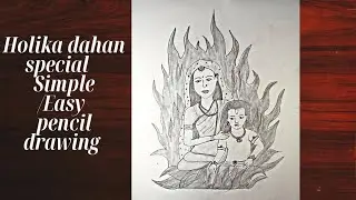 Holika Dahan simple Pencil Drawing #pencildrawing #drawing #viralvideo #arts #simplepencildrawing