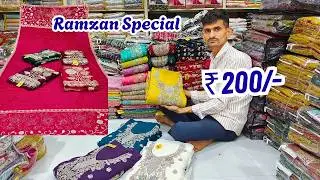 Ramzan Special Wholesale Dress Material Fendi Silk, Russian Plazo, Crunchy Crush, Pakistani Suits