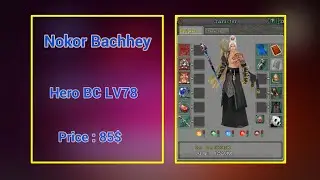 JX2-❌លក់ចេញហើយ BC Nokor Bachhey