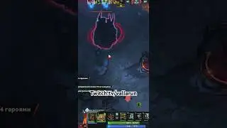 Момент со стрима/имба патча 7.38б #dota2 #дота2 #шортс #рек