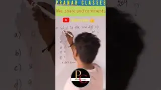 🤔 a unit digit 2023 l how to find unit digit of a number .