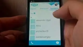 Обзор обновлённого приложения Skype для Android