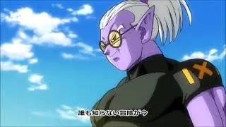 Super Dragon Ball Heroes: Universe Mission [Full Version]