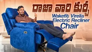 Wakefit Recliner Chair Review&mdash;THEATRE Level Comfort at Home || Telugu || Virelia Recliner