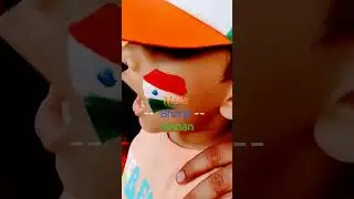 chote bache k Josh k liye like🇮🇳👍