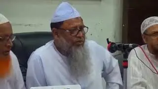 Dr. Asadullah Al Galib press conference