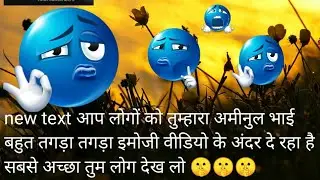 Blue Troll Face 🤫🤫 Emoji  | Copyright free 🆓 | Green Screen New Troll Face | Blue Troll Face100%