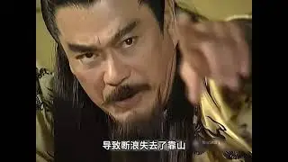 19 步惊云将剑圣打的灰飞烟灭
