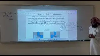 شرح صمام دائرة ( أو ) النيوماتي