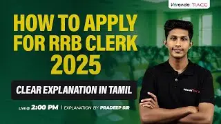 How to apply for RRB clerk | Clear explanation in tamil | BY PRADEEP SIR