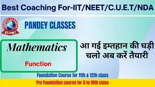 Even and odd function Lecture -1 ||Pandey Classes Prayagraj online on youtube