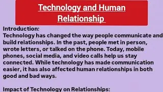 Essay on Technology and Human Relationships || Essay || Technology and Human Relationships