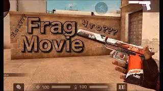 Go 180❤️ |💕Frag move💕| 🔥❤️🔥