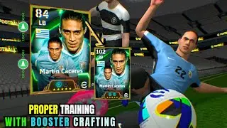 Trick To Get 102 Rated Epic Martin Caceres In eFootball 2025 🔥