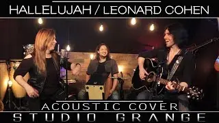 Hallelujah - Leonard Cohen | Acoustic Cover | Studio Grange - MP LEDUC | E7 | Invité Jesse Jack