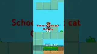 school of lelc cat em Julian editor