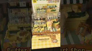 Spent my evening building this TopToy Butter Bear dessert shop❤️✨🤩 #toptoy#butterbear