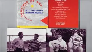 Lo Alecha - Jeff Braverman and Jonathan Rimberg (Together As One)