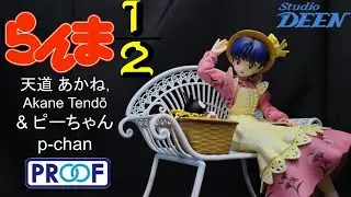 Akane Tendou with P-chan [Ranma ½] / Unboxing | PROOF 1/7 scale PVC figure