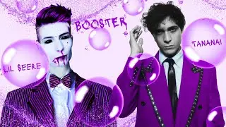 Lil Seere x Tananai - BOOSTER (Chorus)