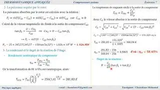 Exercice corrigé |Compresseur axial sans IGV