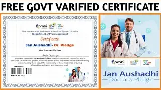 Free Govt Certificate 2022 | जन औषधि - डॉ. प्रतिज्ञा | Jan Aushadhi- Dr. Pledge | Free Certificate |