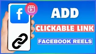 Как добавить ссылку в Facebook Reels | Добавьте кликабельную ссылку в Facebook Reels