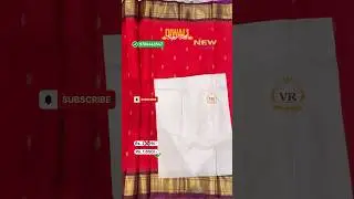Gadwal Sarees in Diwali Offer❤️@ Rs. 1,650/- #semigadwal #diwalioffer #shorts #limitedtimeoffer