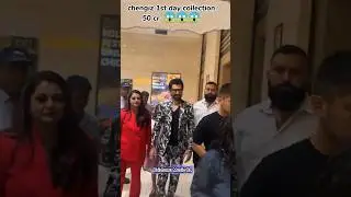 chengiz  public review 1st Day 😱🔥 chengiz box office collection 1st day #shorts #trending #chengiz