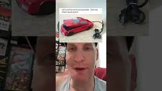Давайте запутаем молодежь