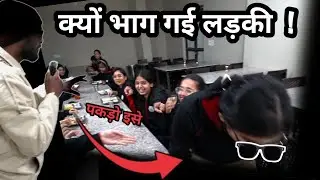 Raid in VPRP Mess { Girls } | कचौरी खाते खाते क्यों भाग गई लड़की ! 😱