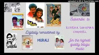 Kadhal Vaanile| Ilayaraja| Digitally Remastered| Raasaiyya |Tamil Audio