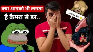 @SochiyegaZarur Actor Bana Hai Lekin Camera Ke Samne Anxiety Attack Hojata Hai Nervous?