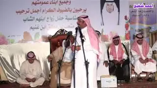 محمد السناني و ملفي المورقي