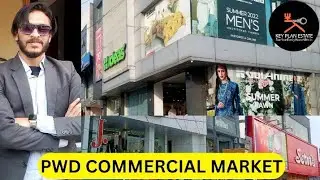PWD Islamabad Shopping Commercial Market | Real Estate Pakistan | Yousuf AR Mughal