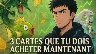 3 CARTES POK&Eacute;MON qui vont EXPLOSER en 2026 💥 (Partie 1)