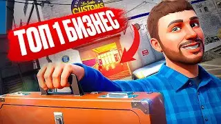 ПУТЬ ДО ЛСК на MAJESTIC RP #1 ВЕРНУЛ СТАРЫЙ АККАУНТ GTA 5 RP