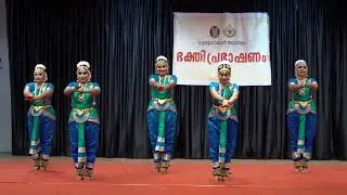 Meenakshi Stuti | Bharatanatyam Arangettam