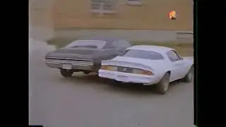 Catch Me If You Can (1989)