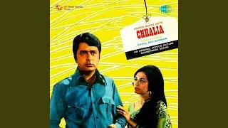 Aa Mere Saathi Aa