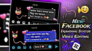 New Viral Facebook Post Status Video Editing In Alight motion|| FB Typing Status Editing Tutorial