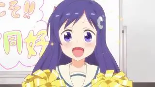 The Moment She Changes - Anima Yell!