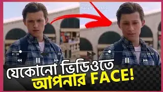 Video Face Replacement |Video Face Changer FREE.. DeepFake Video Complete Tutorial |Duo Tech Master