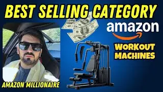 Best Selling Category On Amazon Workout Machines