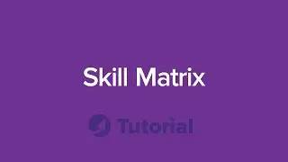 Видеоурок TeamGuru: Матрица навыков