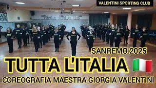 TUTTA L'ITALIA || SANREMO 2025 || COREOGRAFIA MAESTRA GIORGIA VALENTINI || BALLO DI GRUPPO