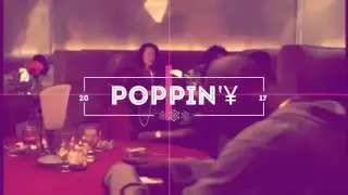 OchiTaylor &yen; Poppin { BraveStarr }